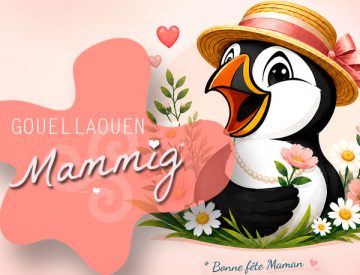 ✿ Fête des Mères